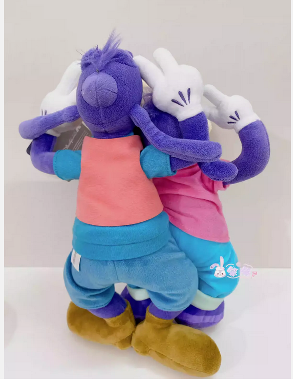 2024 Disney Store Goofy Movie Max Powerline Dance with Goofy Plush