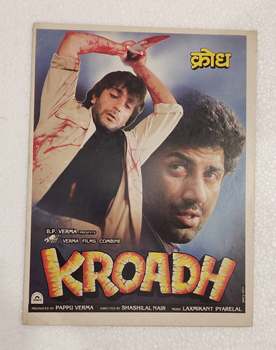 Kroadh 1990 Indian Hindi Bollywood Movie Press Booklet #MB22