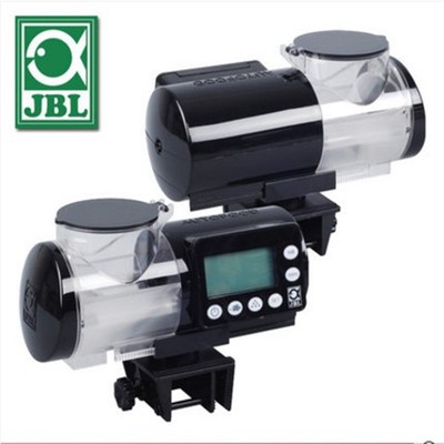 jbl auto feeder