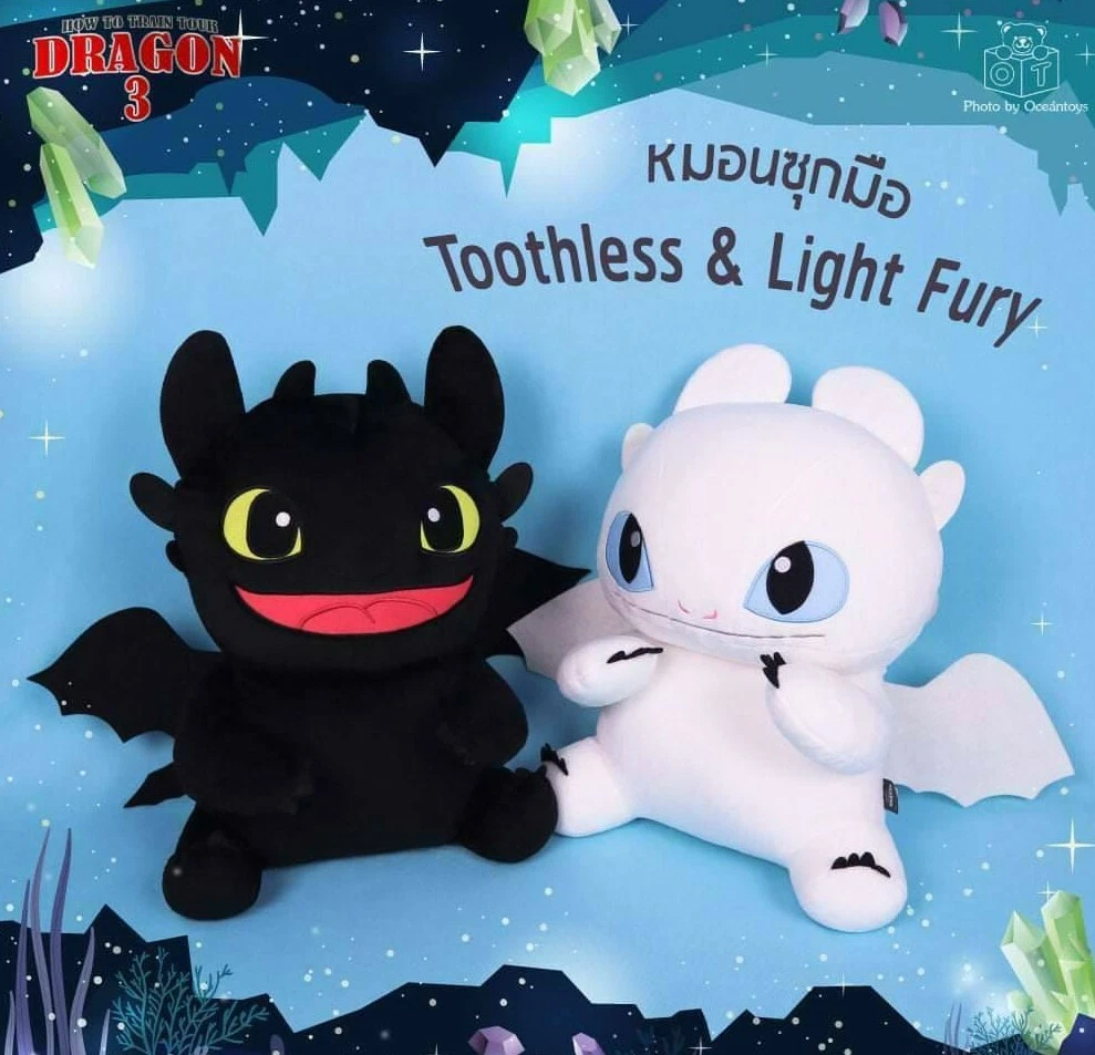 Cute Night Fury Toys
