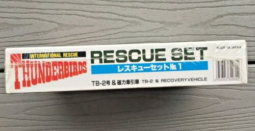 IMAI INTERNATIONAL RESCUE THUNDERBIRDS RESCUE SET MODEL KIT # B-2080-1000 F/S - Picture 6 of 6