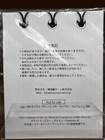 Foto 2 di 6
