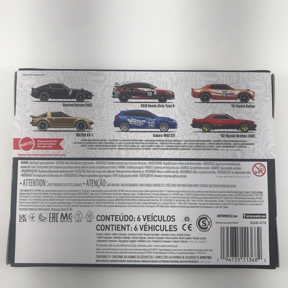 Hot Wheels Japan Import Themed Multi-Pack 6 Car Box Set Hot Wheels Japan Import Themed Multi-Pack 6 Car Box Set