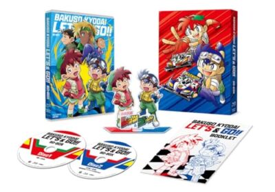 TV Anime Bakusou Bakuso Kyodai Let's & Go!! BD-BOX Blu-ray