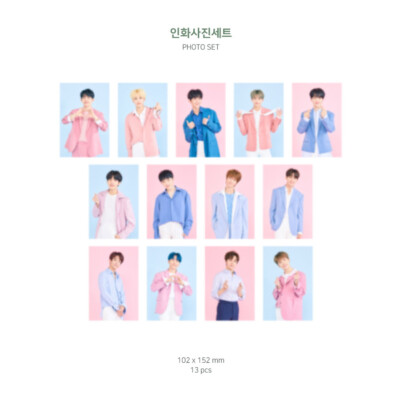 SEVENTEEN Official PHOTO 2019 SVT 3rd Fan Meeting Seventeen