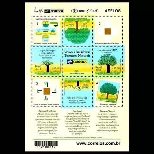 Brazilian Trees -  with wood blade MINT 2011 Mi:BR BL155, RHM:BR B-165