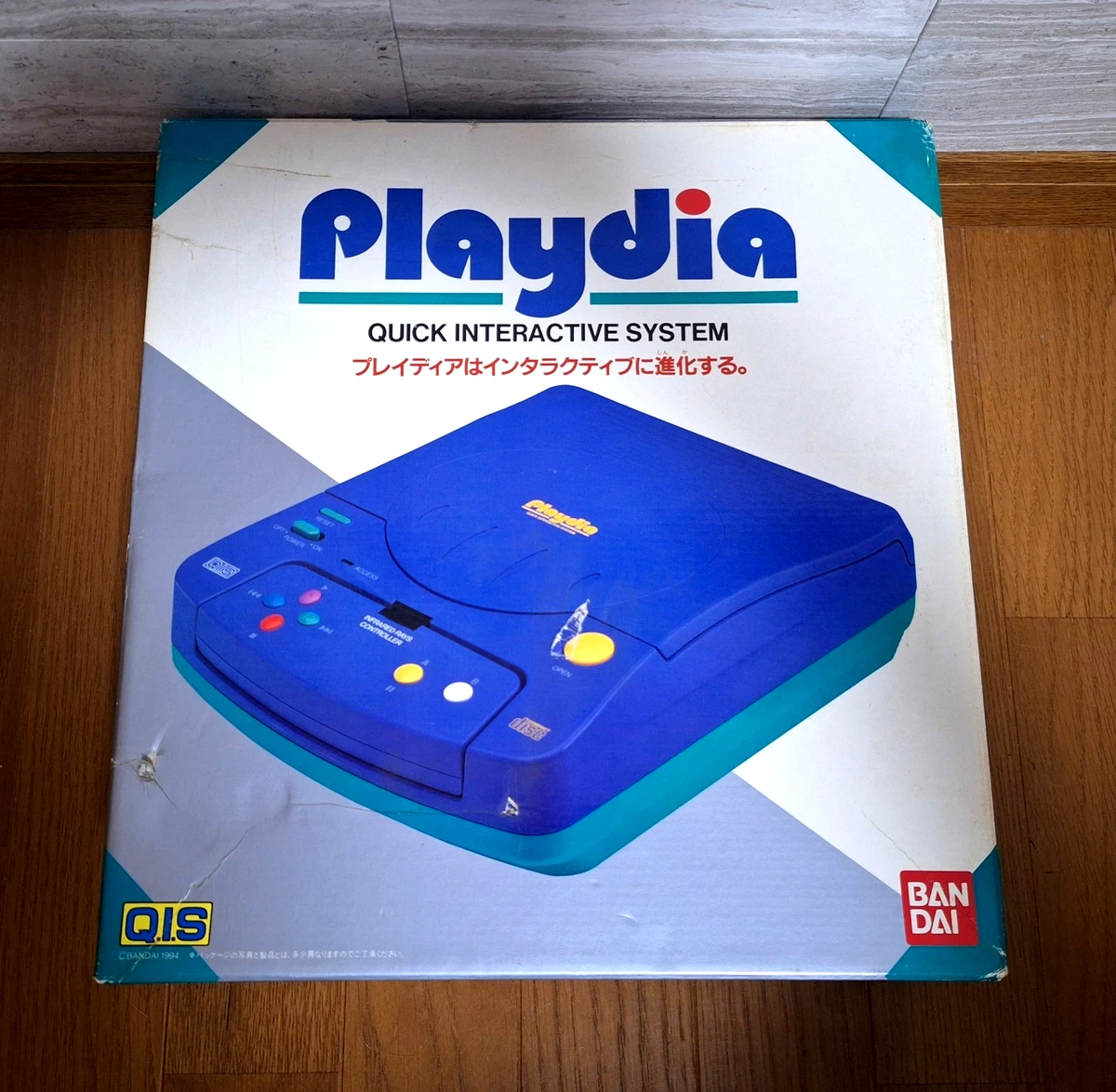 bandai playdia products for sale | eBay
