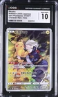 CGC 10 Pikachu 073/071 Dark Phantasma S10a CHR Holo Japanese POKEMON