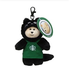 Starbucks Bearista Black Cat Mini Plush Keychain Japan Limited Halloween