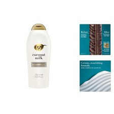 25.4 fl. oz Nourishing Coconut Milk Conditioner - Moisturizes  Strengthens Hair