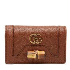 Gucci Bamboo GG Marmont Leather Key Case - DUTY FREE