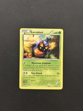 Karrablast 8/101 | Noble Victories | Non Holo Pokemon Card MP