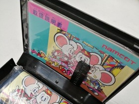 Namco Mappy Kids Famicom Game Cartridge Used Clean