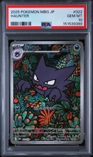 2025 POKEMON JAPANESE MBG-MEGA STARTER SET MEGA GENGAR EX #022 HAUNTER PSA 10