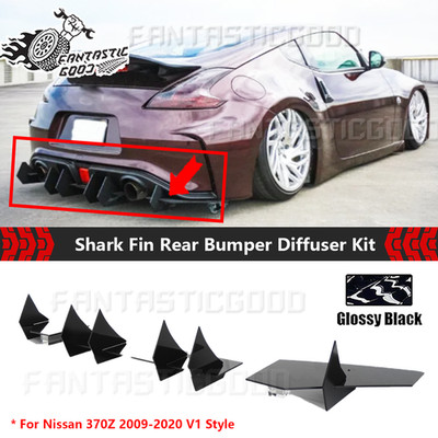 For Nissan 370Z 2009-2020 Black V1 Style Shark Fin Rear Bumper Diffuser Splitter