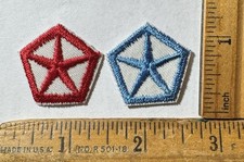 Vintage Lot Of 2 Chrysler Pentastar Logo Iron On 1 Patch Mopar Car Red Blue Vintage Lot Of 2 Chrysler Pentastar Logo Iron On 1 Patch Mopar Car Red Blue