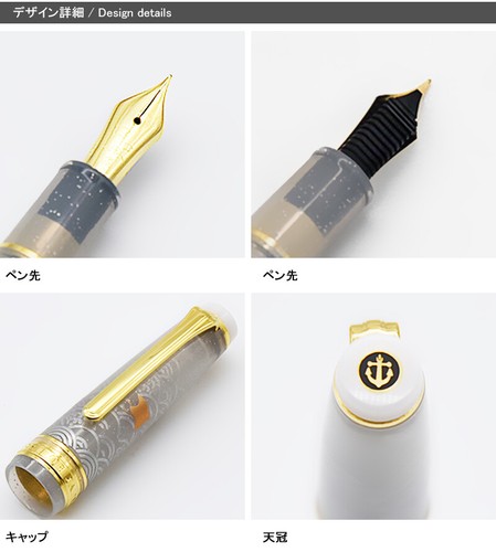 SAILOR Professional Gear Slim 14K Gold Hamachidori EF/F/MF/M/B - 第 3/6 張圖片