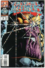 The Secret Defenders # 12 - Thanos Prism cove...