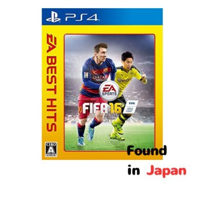 (未使用･未開封品)　EA BEST HITS FIFA 16 - PS4 0pbj0lf New EA BEST HITS FIFA 16 | eBay