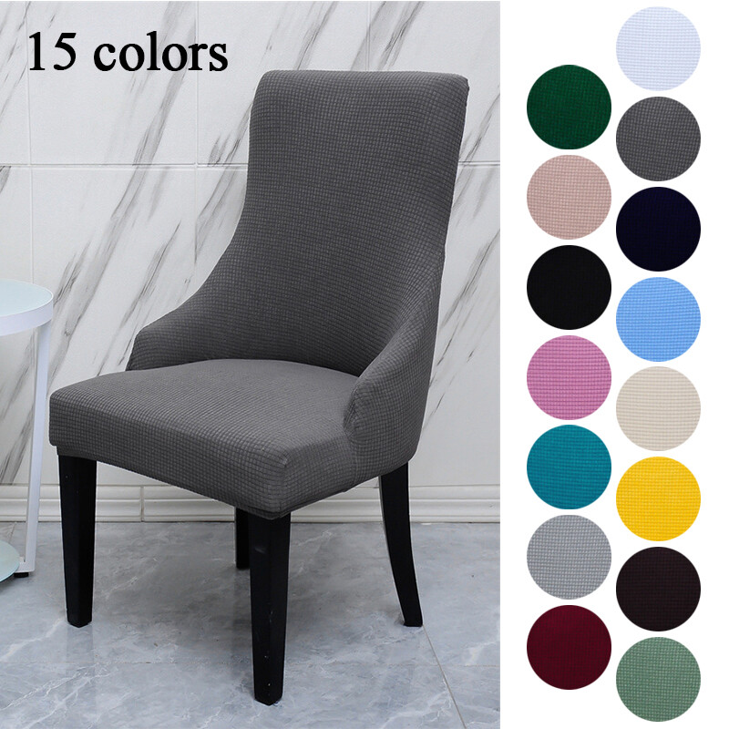 Soft Velvet Wingback Curved Chair Covers Banquet Stretch Dining Seat  Slipcovers