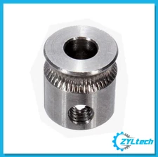 ZYLtech Steel Extruder Gear - MK7