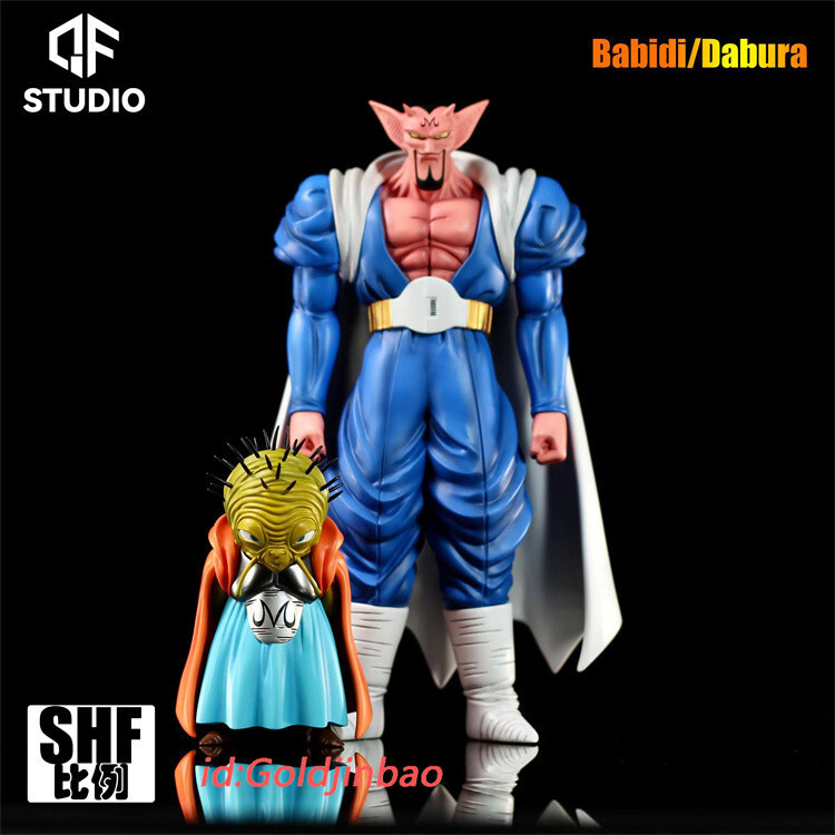 FIGURINE GASHAPON NAPPA Dragon Ball Z Bandai BS figure HG rare Saiyan