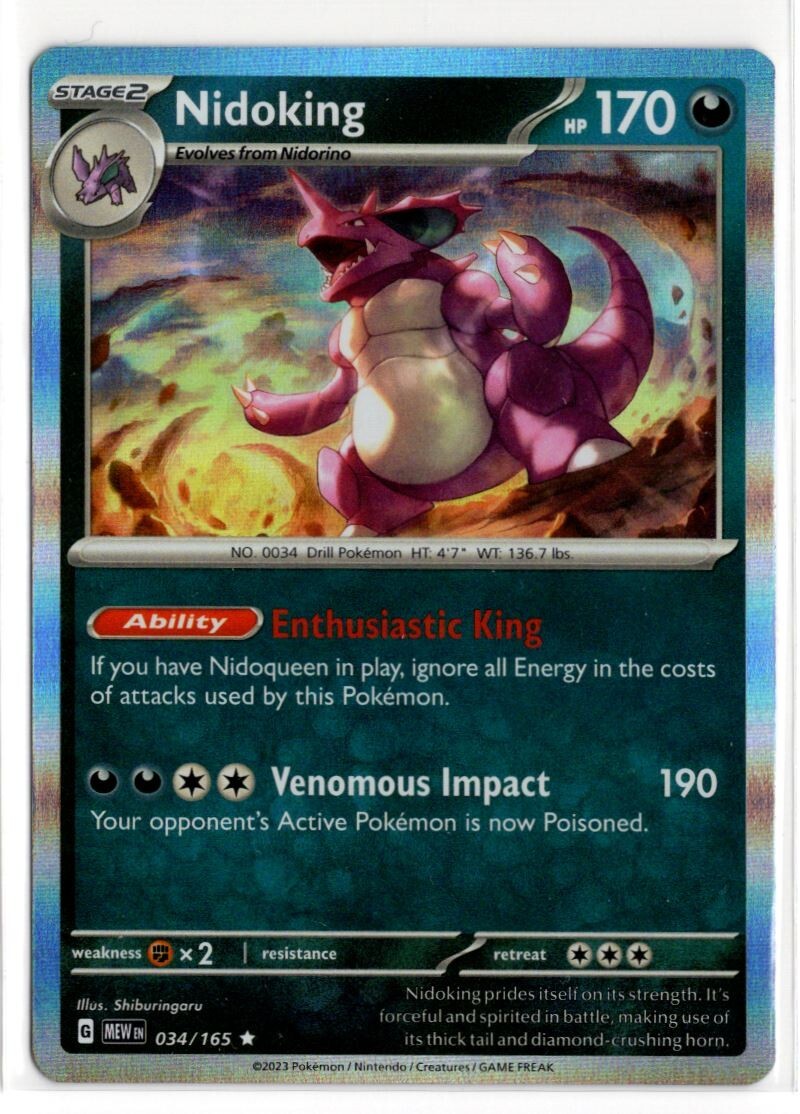 Pokemon Scarlet Violet 151 Holo Rare 034/165 Nidoking