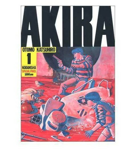 Akira vol.1-6 Complete Set Book Japanese Language Manga Comics