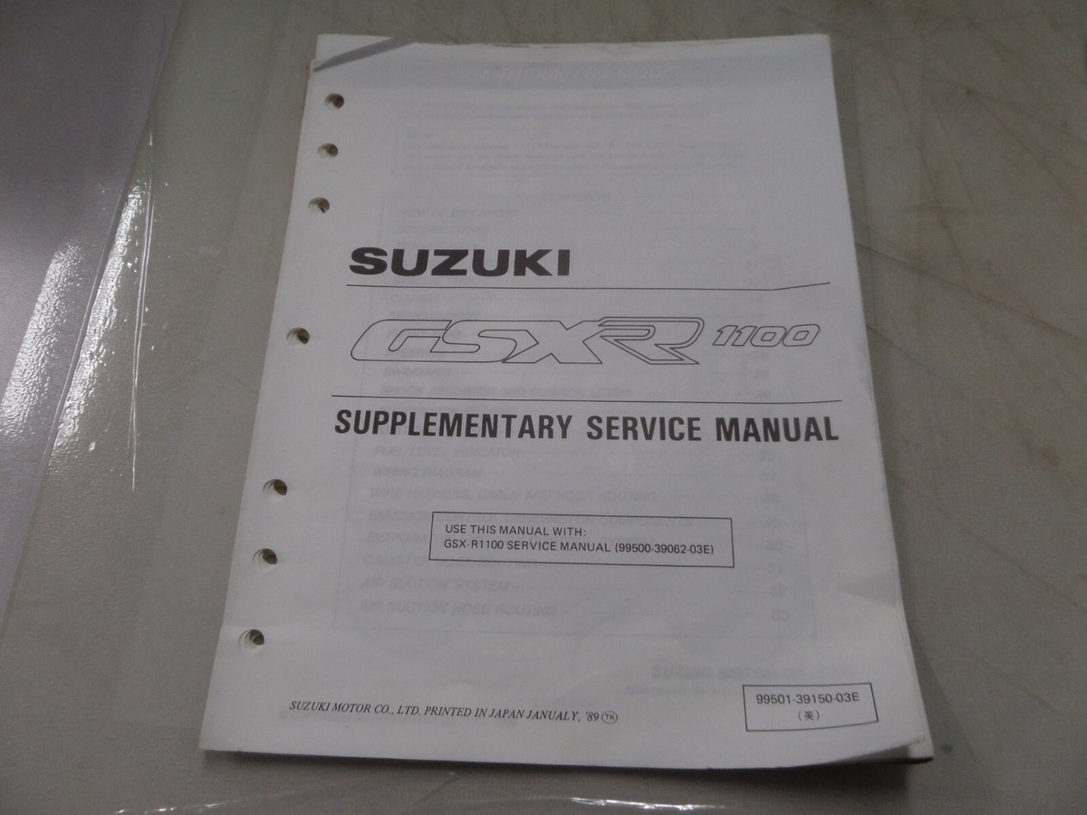 Suzuki Factory Service Manual Supplementary 1989 GSXR1100 99501 