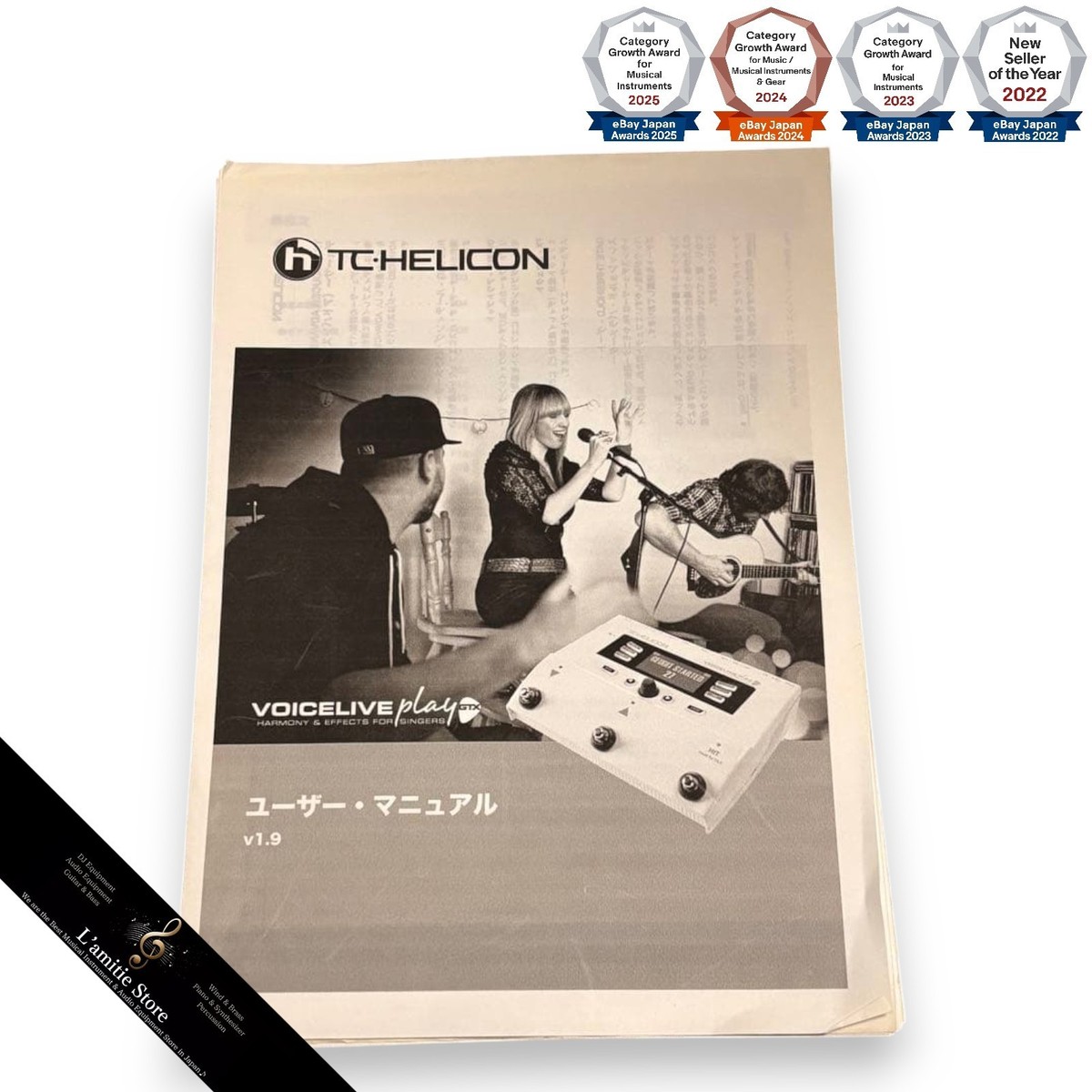 TC-Helicon VoiceLive Play GTX Vocal & Guitar Effects Processor