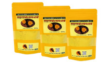 Premium Members Only: Pontsuku Ginger (50g x 3 bags)