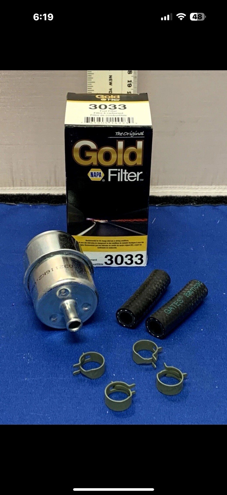 Napa Gold 3033, Fuel Filter NOS (G)