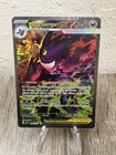 Ascended Hero’s Mega Gengar EX SIR 284/217 Near Mint (Pack Fresh)