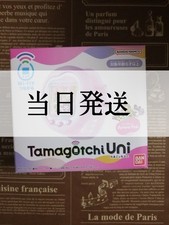 Tamagotchi Uni Aurora Pink Tamagotchi Uni Aurora Pink Premium Bandai Limited