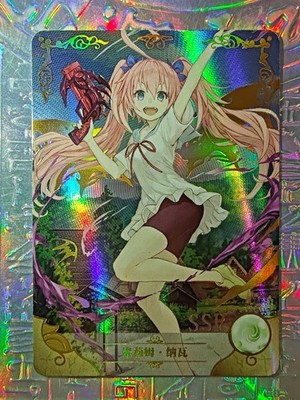 Karte Göttin Geschichte 2M03-026 Tensei Shitara Schleim Dattel Ken Limule Rimuru Shuna