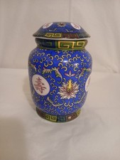 Beautiful Chinese Porcelain Tea Canister - Longevity