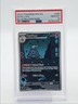 DUSCLOPS 2024 POKEMON S & V SHROUDED FABLE ILLUSTRATION RARE 069 PSA 10 Q6438