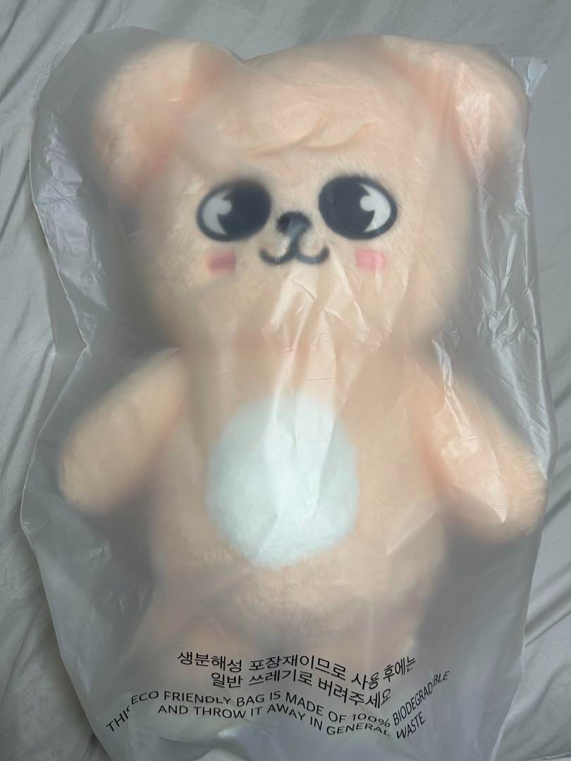 Stray Kids SKZOO Puppym Official Plush Doll 23.6