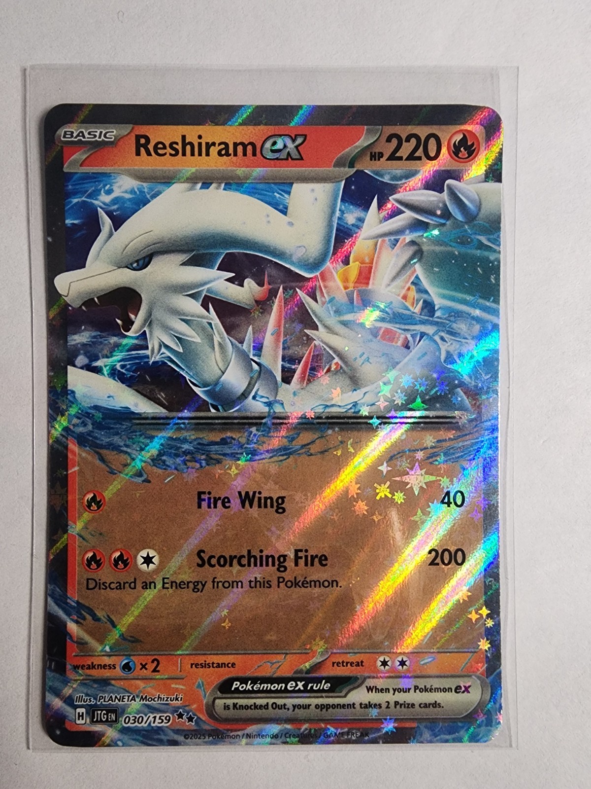 2025 Pokemon - Reshiram ex 030/159 Sv09: Journey Together Holo