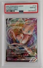 2021 POKEMON SWORD & SHIELD FUSION STRIKE #114 FULL ART/MEW VMAX PSA 10