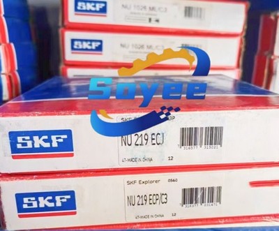 1PCS Brand New SKF NU 219 ECJ Cylindrical Roller Bearing  Fast shipment