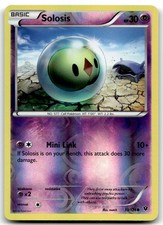 ancient guardians yugioh card list price Yu Gi Oh Ancient Guardians Booster Pack