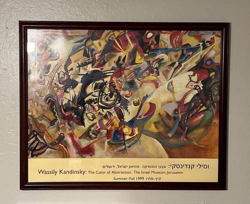1999 WASSILY KANDINSKY: The Color Of Abstraction THE ISRAEL MUSEUM, JERUSALEM - Picture 5 of 5
