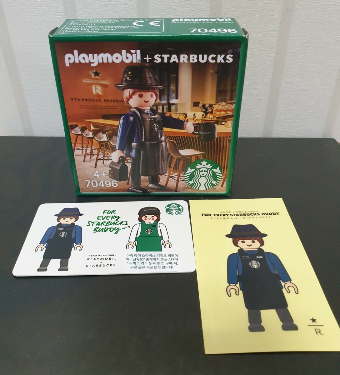 Playmobil x Starbucks Korea For Every Starbucks Buddy