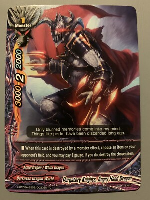 FUTURE CARD BUDDYFIGHT PURGATORY KNIGHTS ANGRY HAND DRAGON X-BT02A