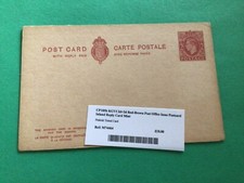 KGV1 2 penny mint Cp105b postcard shade variety  A20575
