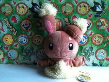 Pokemon Plush Buneary Puppet 12" Doll Tomy Heartland stuffed Doll Poke go figure