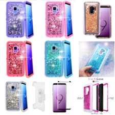 Samsung Galaxy S9+Plus Heavy Duty Liquid Glitter Quicksand Case
