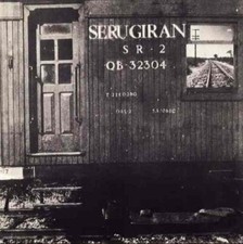 CD SERU GIRAN SERU GIRAN Primer Album NEUF SCELLÉ REMASTERISÉ 2024 Charly Garcia