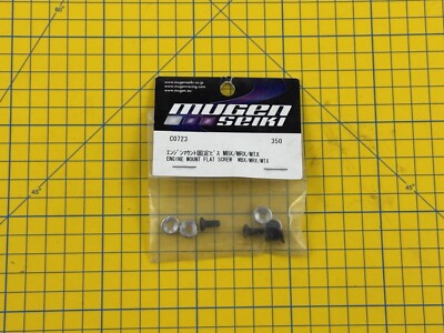 Mugen Seiki Motor Mount Flat Screw MBX / Mrx / Mtx (4pcs) C0723 Modell